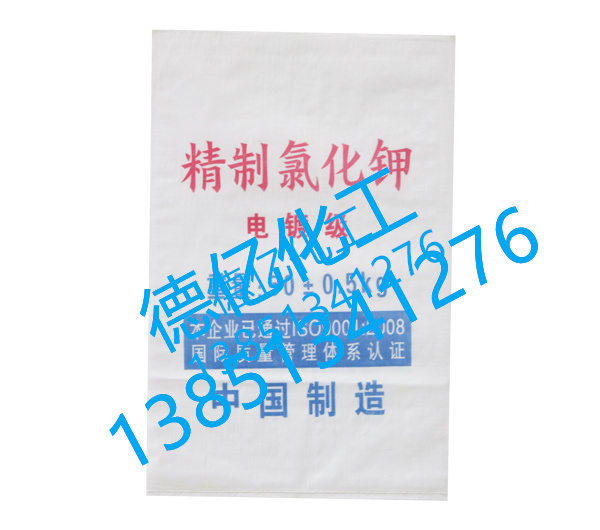 公司技術(shù)力量雄厚，擁有完善的產(chǎn)品檢測(cè)